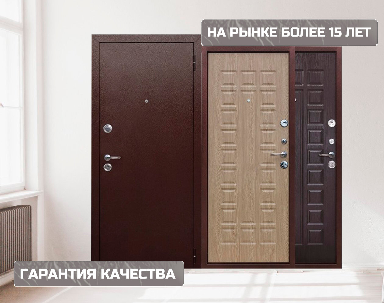 фото Дверь металлическая Йошкар венге (860*2050 левая)