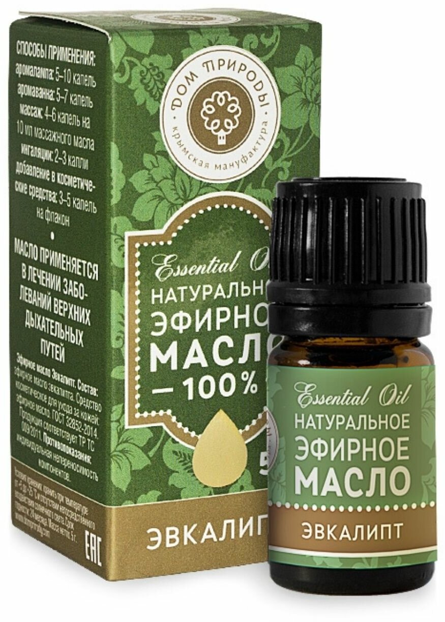 Эфирное масло Эвкалипта ( Дом Природы )