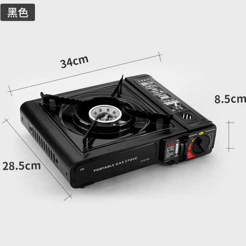 Портативная газовая плита Cass, для барбекю, двойная, на открытом воздухе, карточная, магнитная, газовая