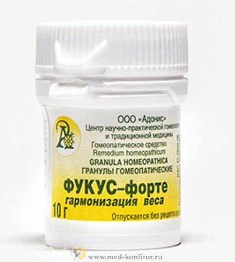 Картинки Гранулы гомеопатические "Фукус-форте"