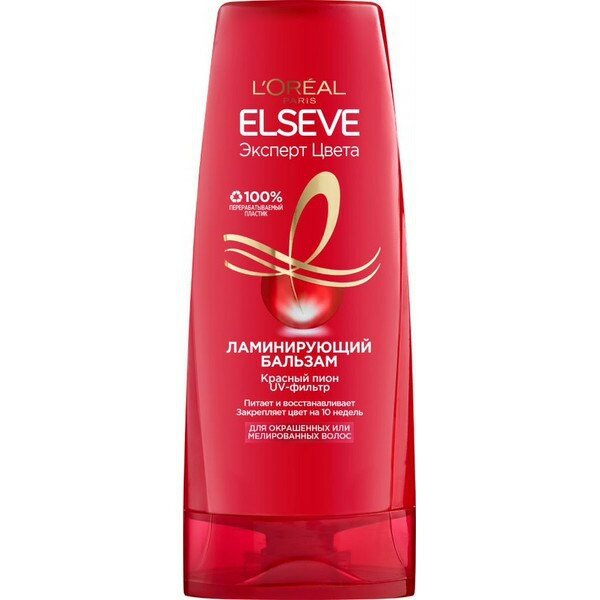 Бальзам для волос L OREAL Elseve Эксперт цвета ламинирующий бальзам для волос 400мл