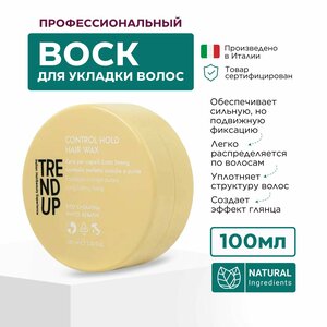 Основная фотография от вендора
