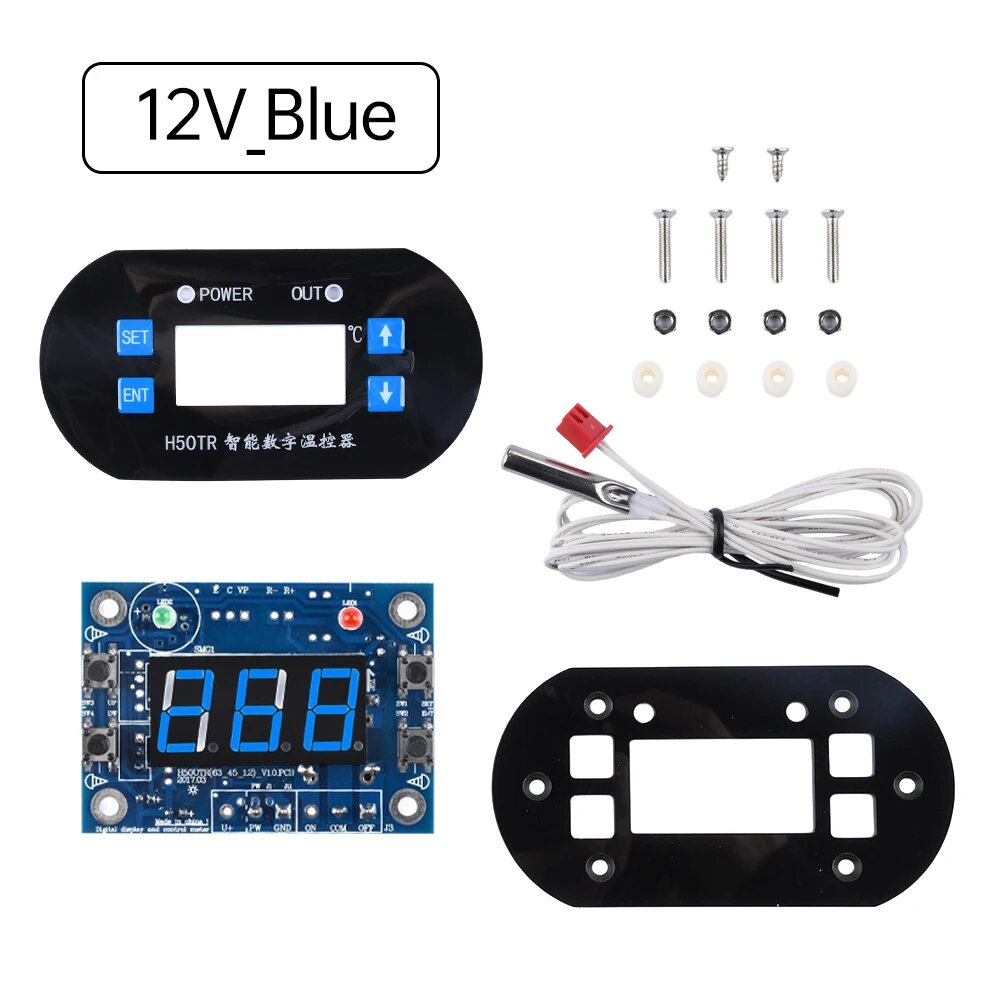 Терморегулятор Aideepen H50TR 12V blue