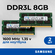 Оперативная память для ноутбука Samsung DDR3L 16 ГБ (2 шт по 8 гб...