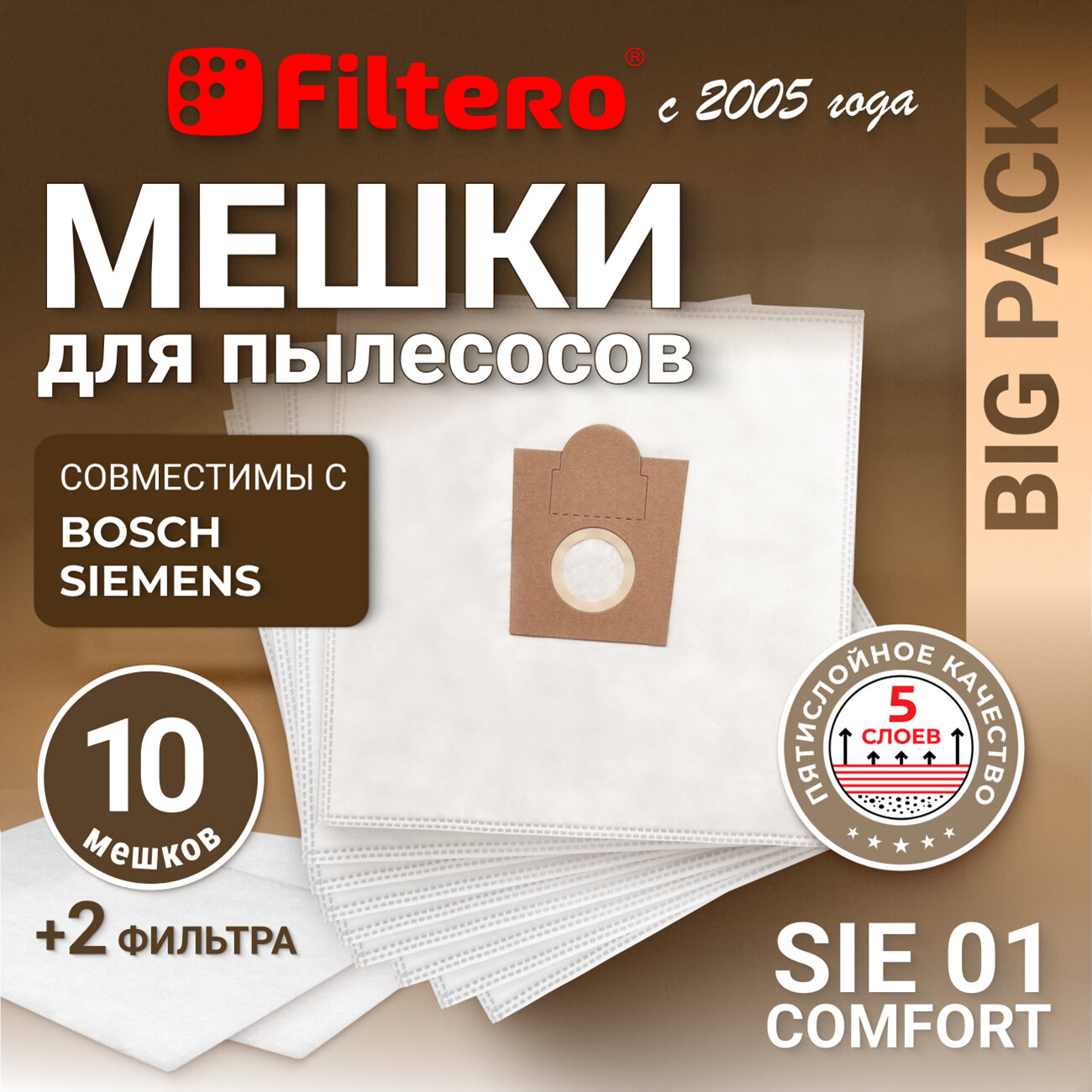Пылесборники Filtero SIE 01 Comfort Big Pack тип "G ALL" для пылесосов Siemens, Bosch-10 штук + моторный и микро фильтры
