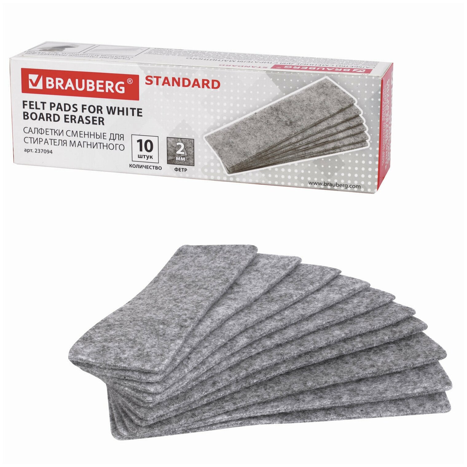 Салфетки сменные для стирателя магнитного Standard, 45x145 мм, комплект 10 шт, 1 шт.