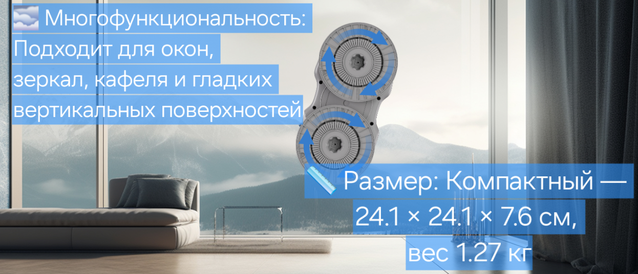 Стеклоочистители Xiaomi Робот-стеклоочиститель HUTT C7, белый, для дома, бренда Xiaomi