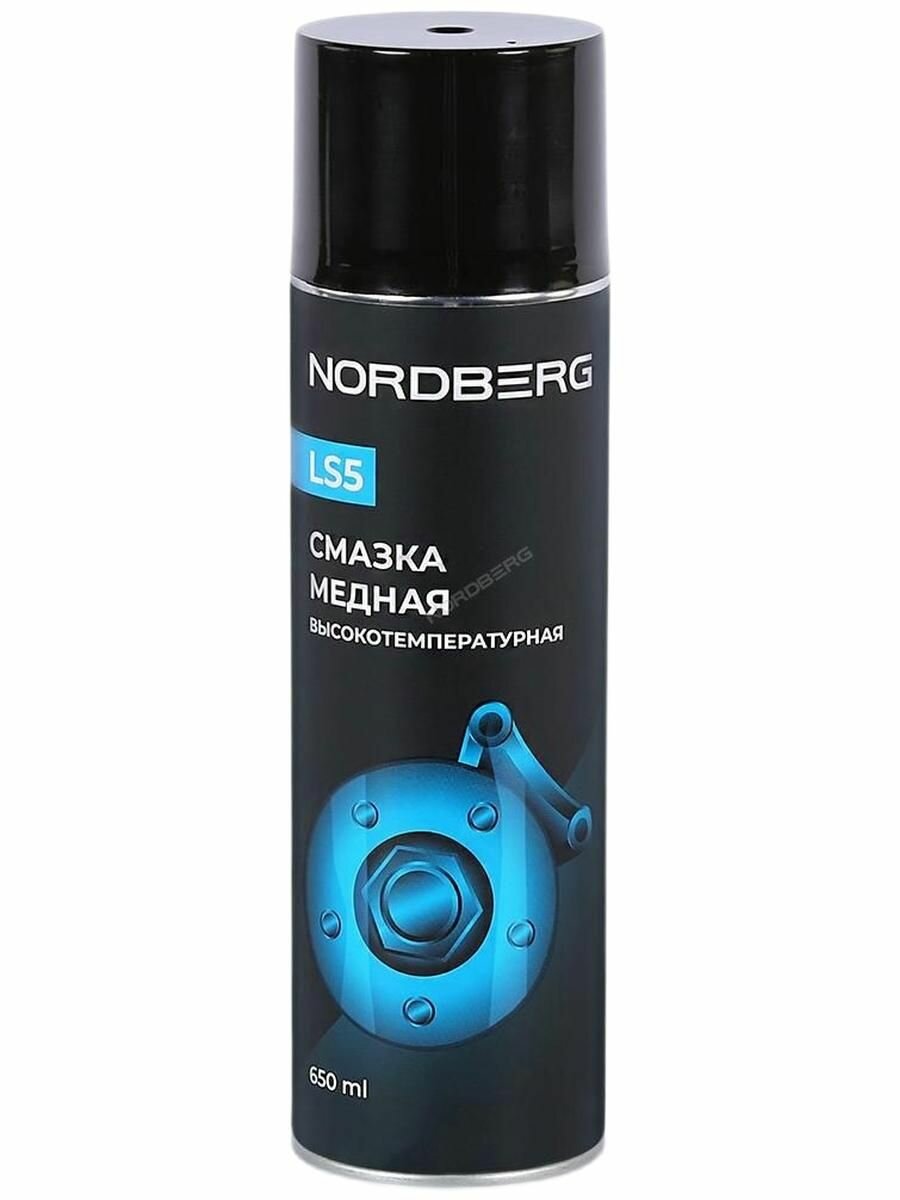 NORDBERG LS5-650 Смазка медная высокотемпературная LS5 аэрозоль 650 мл