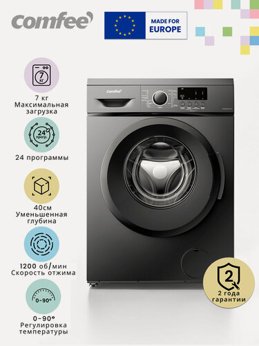 Изображение товара Стиральная машина узкая Comfee CFE06W70/T-RU, 7 кг, 40 см, 24 программы, отжим 1200 об/мин, быстрая стирка, черный