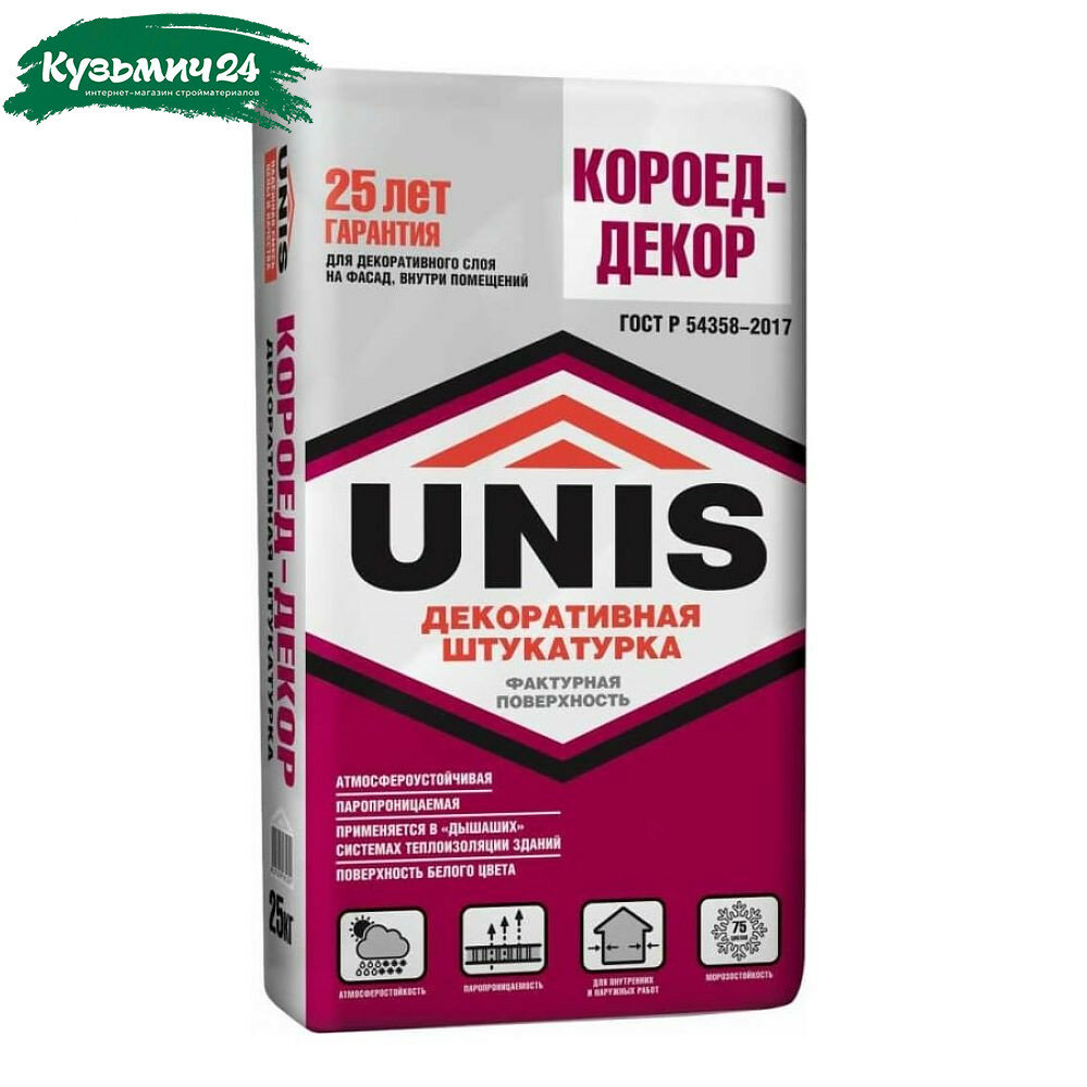 Штукатурка Unis Короед-Декор крупнофракционная 25 кг