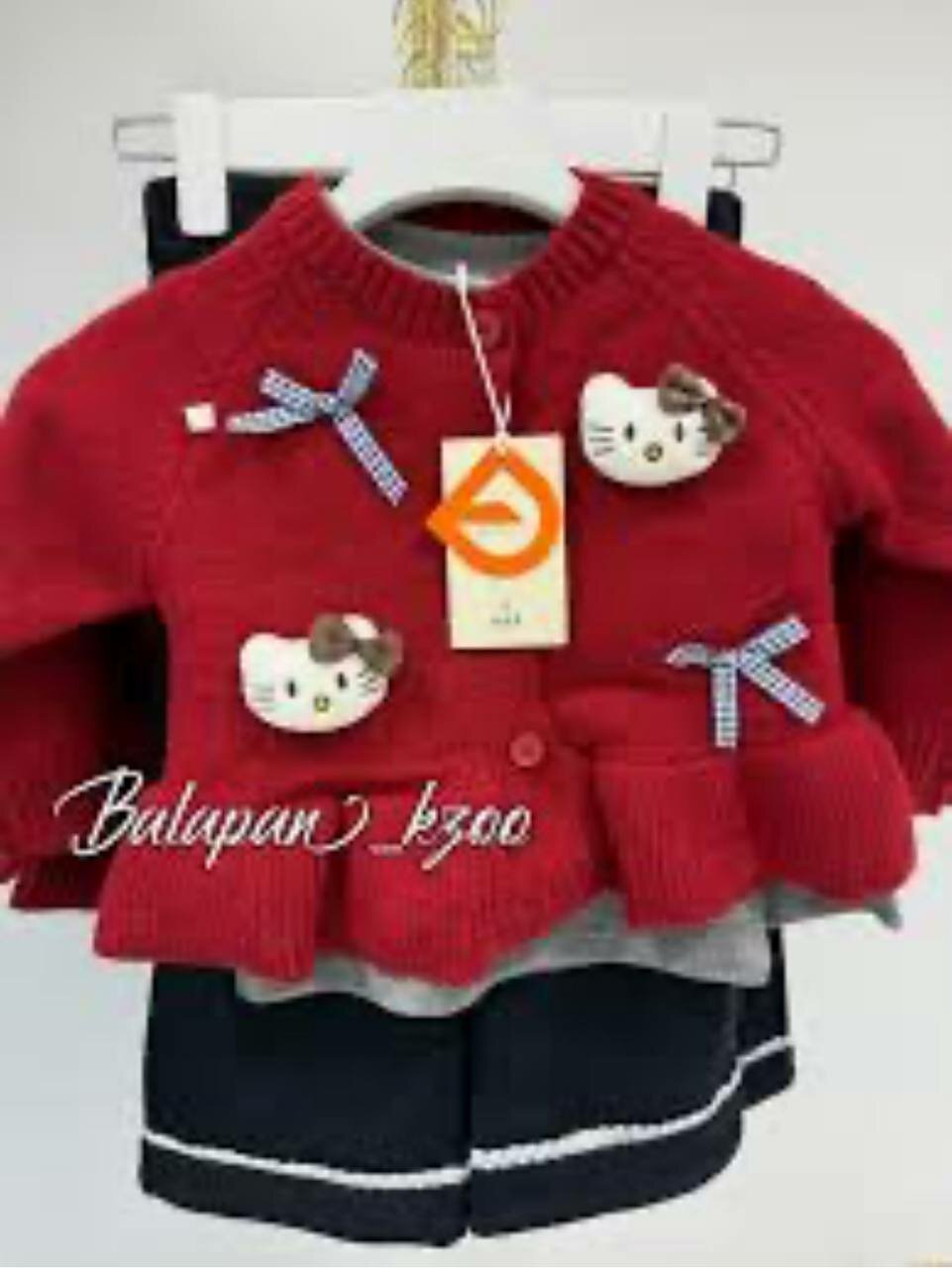 Комплект одежды qizil