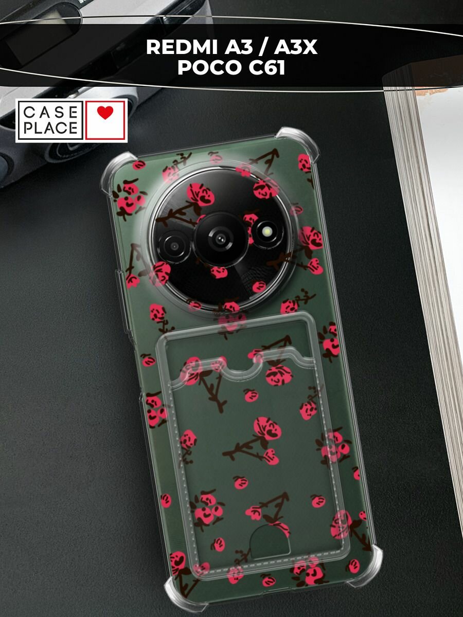 Чехол на Xiaomi Redmi A3/A3x/Poco C61 (Сяоми Редми А3/A3x/Поко С61) с картой и принтом Паттерн красные розы