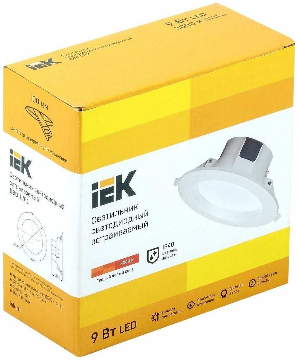 Светодиодный светильник IEK ДВО 1701 9W 3000K 720Лм потолочный IP40 круг белый - фотография № 2