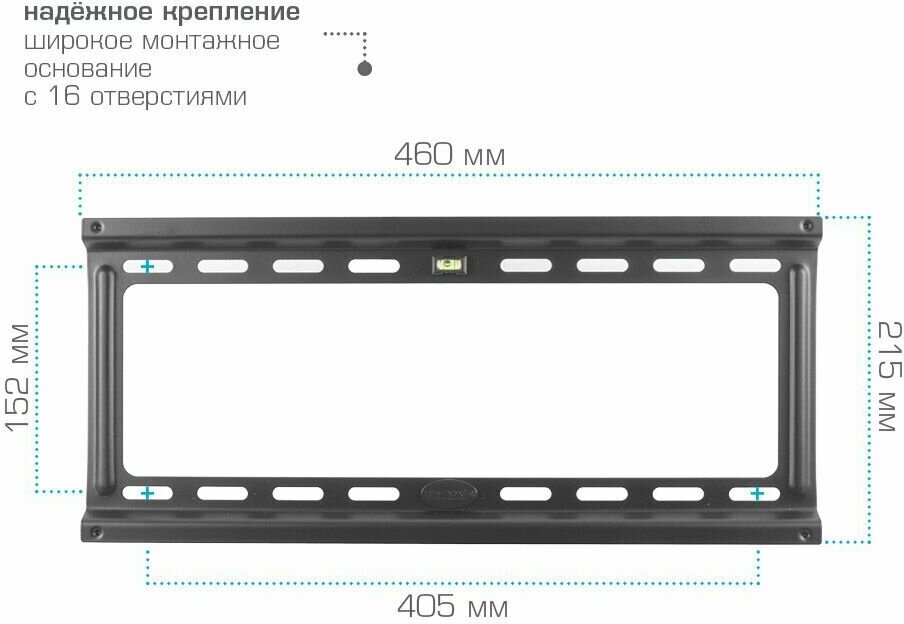 Кронейн на стену Kromax IDEAL-4