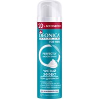 DEONICA FOR MEN Пена для бритья Чистый эффект, 240 мл