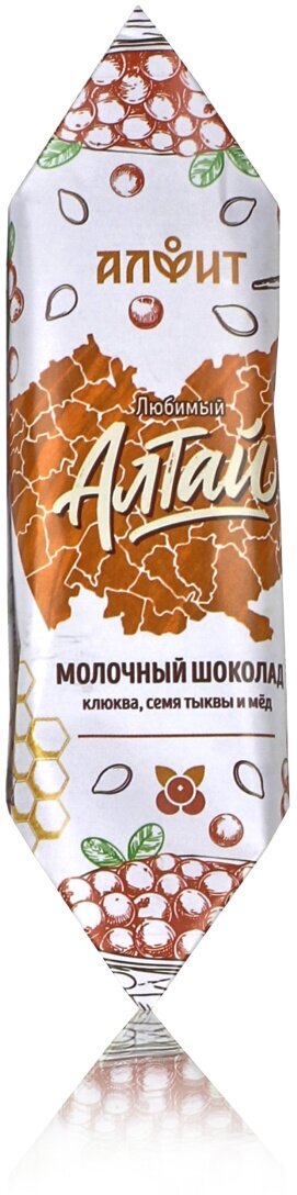 Конфета "Любимый Алтай" молочный шоколад с клюквой и семенами тыквы 32гр. - фотография № 1