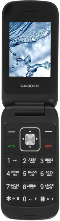 Мобильный телефон teXet TM-422 Гранатовый - фото №20