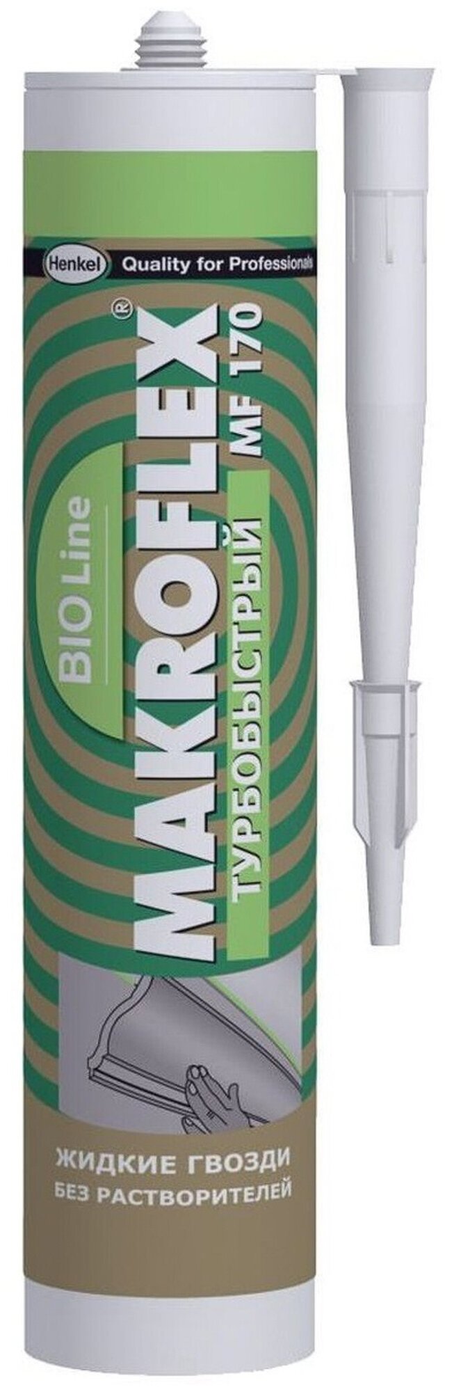   Makroflex Bio Line MF170 400  0023025