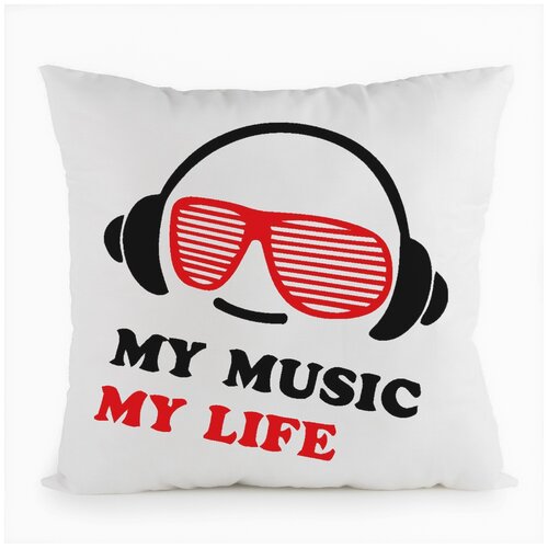 фото Подушка белая coolpodarok my music my life (моя музыка моя жизнь),белая