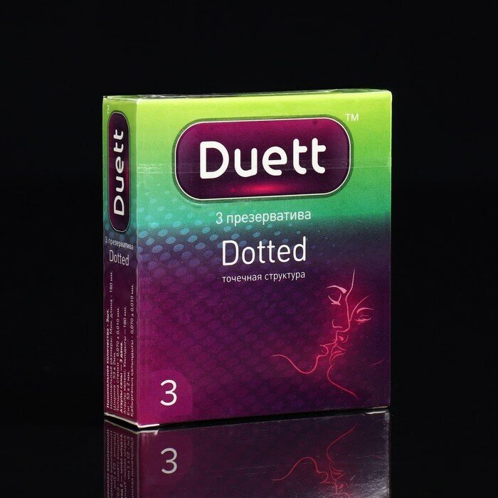 Презервативы DUETT dotted 3 шт.