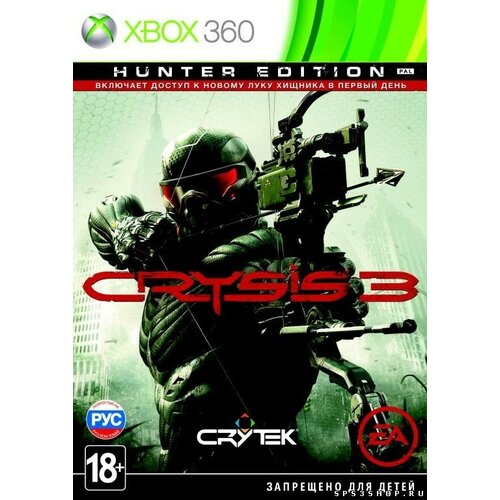 Crysis 3 Hunter Edition [XBox 360, русская версия]