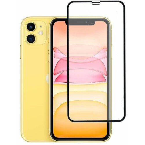 Защитное стекло iPhone 11 / XR с черной рамкой