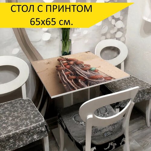 Стол 