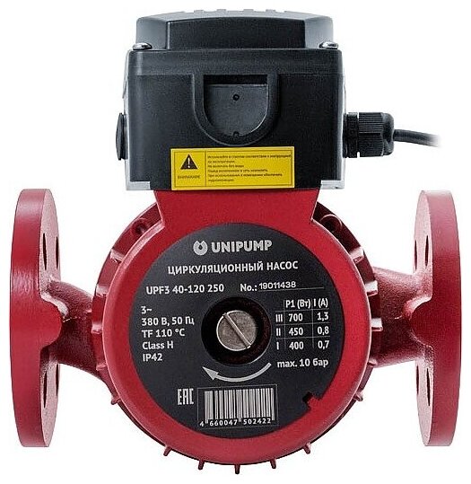 Насос циркуляционный Unipump UPF3 50-120 280