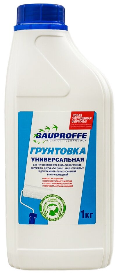 Грунтовка BAUPROFFE 1 кг универсальная