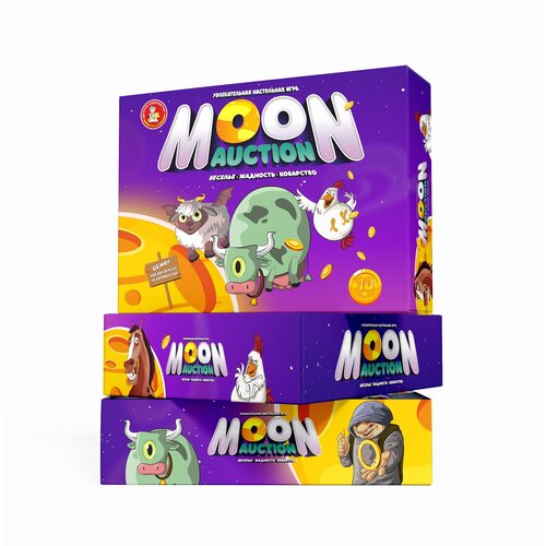 Настольная игра Десятое королевство Moon Auction настольная игра десятое королевство mооn auction 04827дк