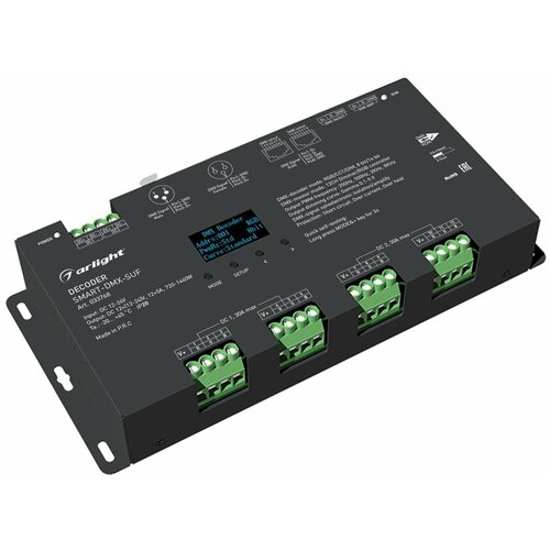 033768 Декодер SMART-DMX-SUF (12-24V, 12x5A, XLR3, RJ45) (Arlight, IP20 Металл, 5 лет)