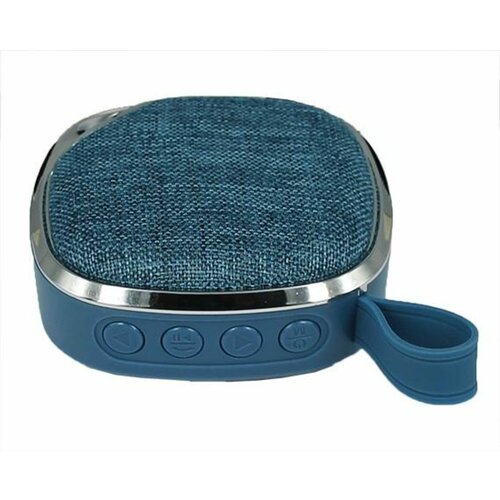 Колонка C5 синий AUXmicroSDBluetooth600mAHLED 135100₽