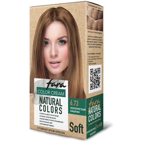 Краска для волос FARA Natural Colors Soft 306 золот.каштан, 116 г