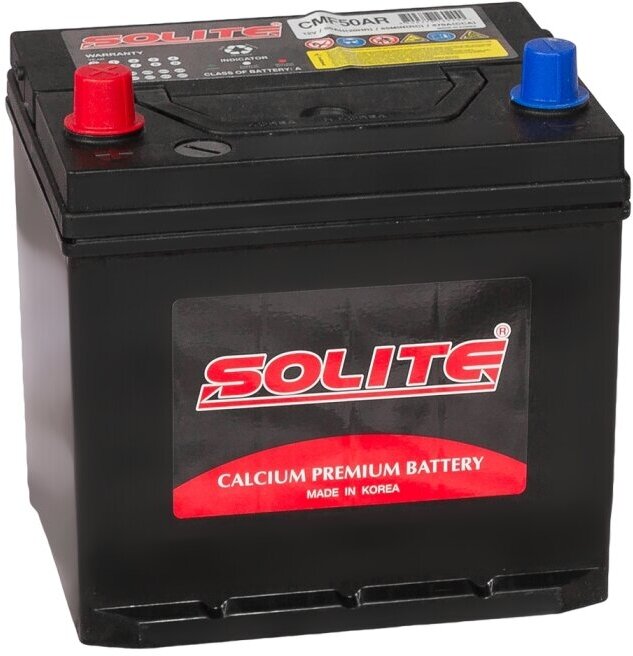 Автомобильный аккумулятор Solite CMF50AR 50 А. ч (206х170х200)