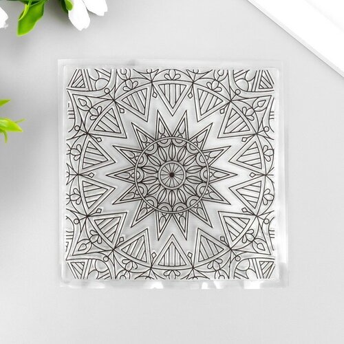Штамп для творчества силикон Геометрический цветок 10х10 см