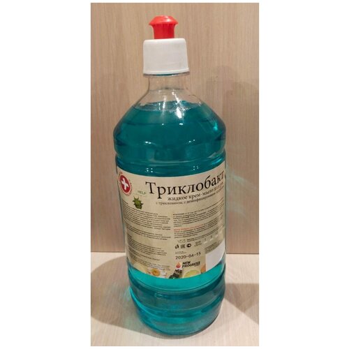 Антибактериальное крем-мыло для мытья рук с триклозаном пуш-пулл 1л.
