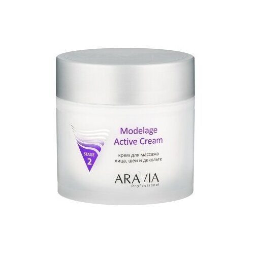 Aravia professional Крем для массажа Modelage Active Cream, 300 мл