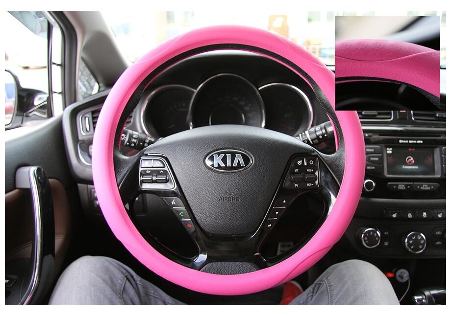 Оплетка силиконовая на руль, Модель №3, цвет: Розовый