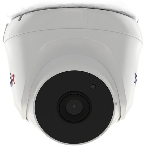 Видеокамера wifi TRASSIR TR-W2S1 v2 2.8 наружная водонепроницаемая камера видеонаблюдения с объективом 2 8 12 мм металлическая цилиндрическая камера onvif 5 мп камера видеонаблюдени