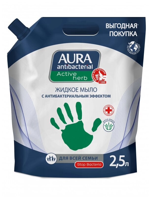 Мыло жидкое AURA Antibacterial c антибактериальным эффектом дой-пак 2,5л 1 шт