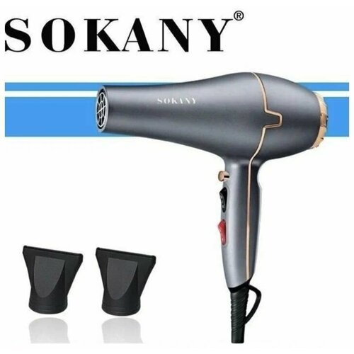 Фен для волос SOKANY SK8807