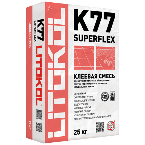 Клей для плитки и камня Litokol Superflex K77 серый 18 л 25 кг клей для плитки и камня litokol k17 серый 25 кг