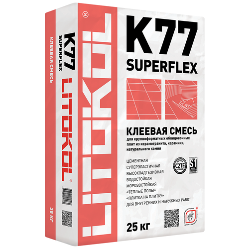 Клей для плитки и камня Litokol Superflex K77 серый 18 л 25 кг клей для плитки и камня litokol hyperflex k100 серый 20 кг 24 л