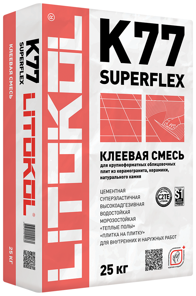 Изображение Клей для плитки и камня Litokol Superflex K77 серый 18 л 25 кг
