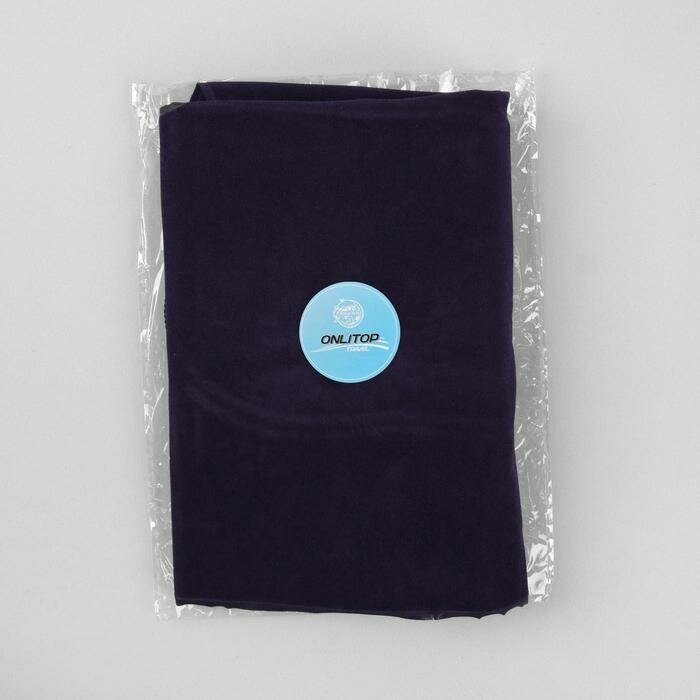 Подушка надувная на плечо, 67 × 18 × 11 см, коробка, цвет синий - фотография № 6