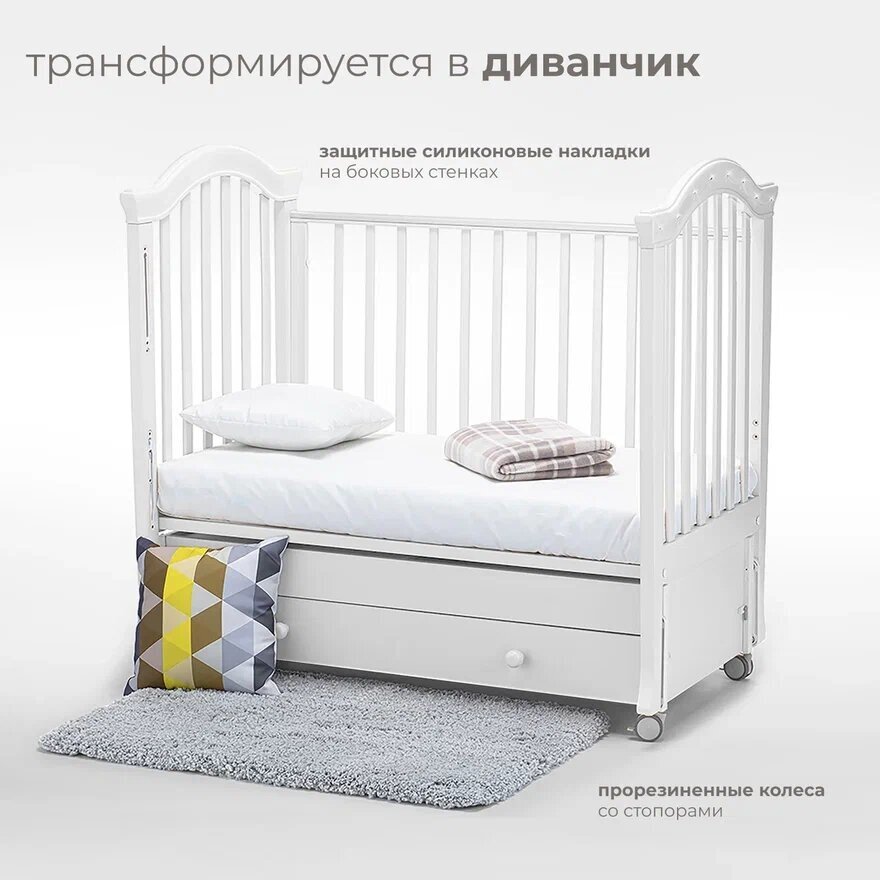 Детская кровать Nuovita Perla Swing с продольным маятником, белая - фото №7