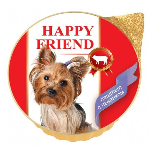 Корм для собак HAPPY FRIEND Паштет с ягнёнком конс. 125г (упаковка - 16 шт)