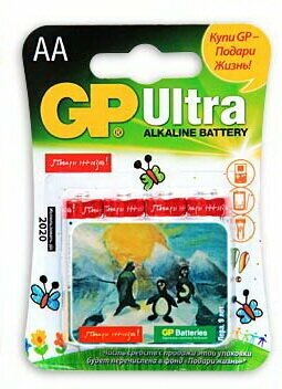 Батарейка GP Ultra Alkaline AA, в упаковке: 4 шт.