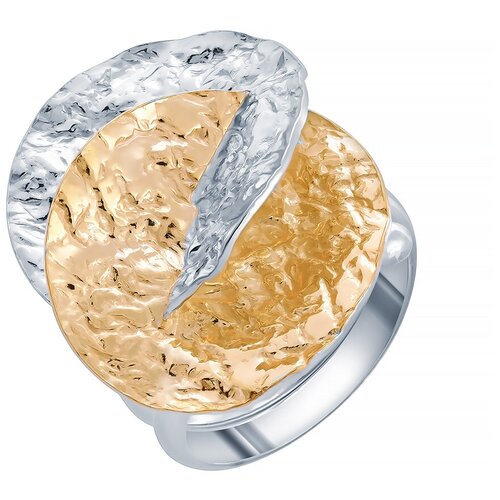 фото Element47 кольцо из серебра 925 пробы an905_ko_wj, размер 17.5