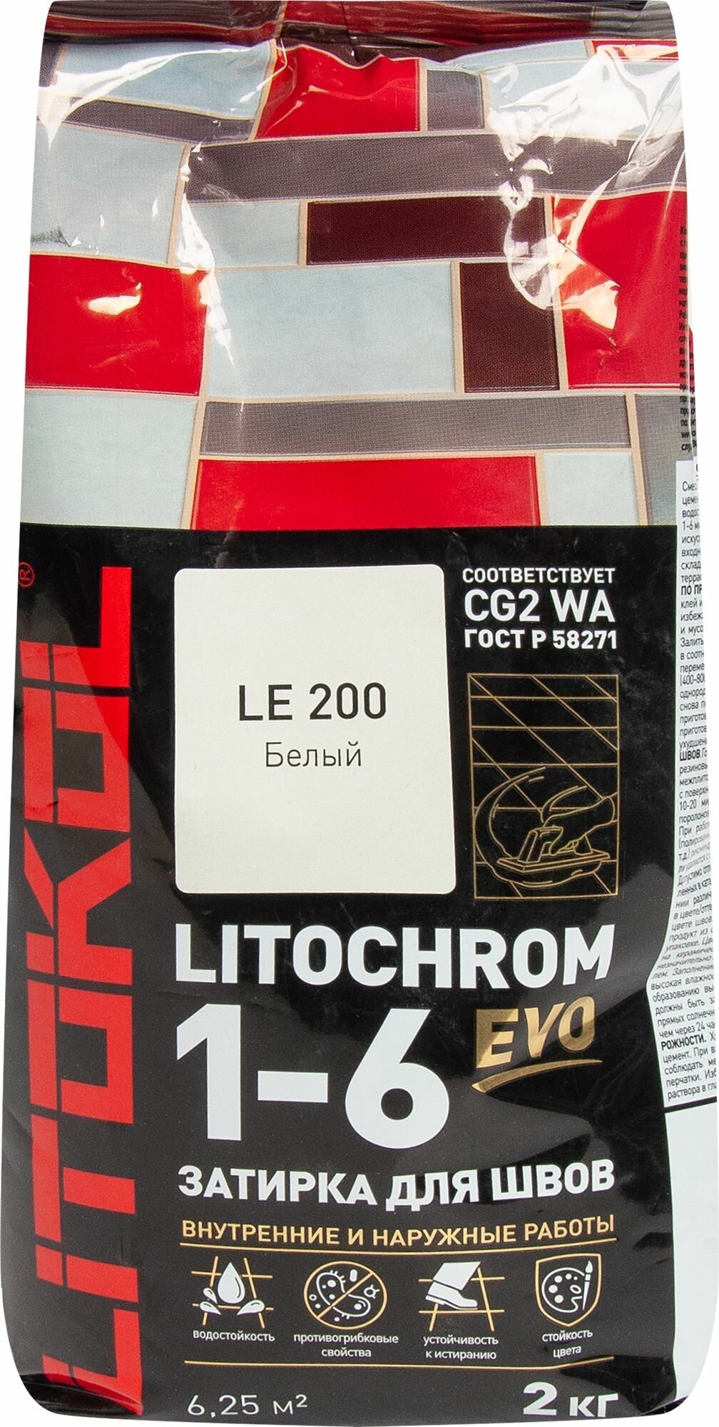 Затирка для швов Litokol Litochrom 1-6 EVO LE 200 (белый; 2 кг) 500180002 . - фотография № 10